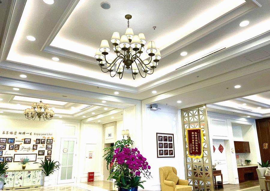 成都卧床全护理养老院怎么选:以椿萱茂(成都中环北)老年公寓为例的失能照护参考笔记