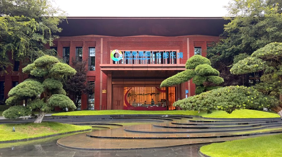 成都卧床失能老人,高性价比养老院怎么选?国寿嘉园·成都乐境深度解析