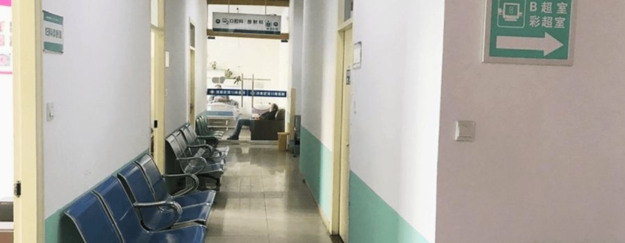 成都武侯川南医养结合养老院:护理等级如何影响收费?