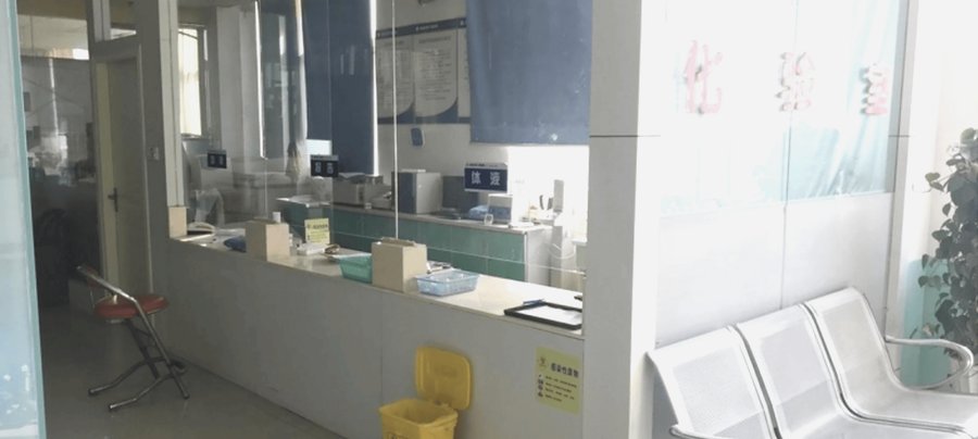《成都武侯川南医养结合养老院:内科与康复理疗科配置及常见病处理参考》