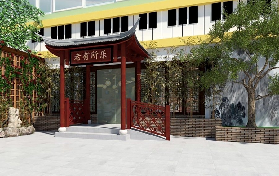 成都武侯区长青树养老服务中心:持证护理、康复、营养团队的专业照护