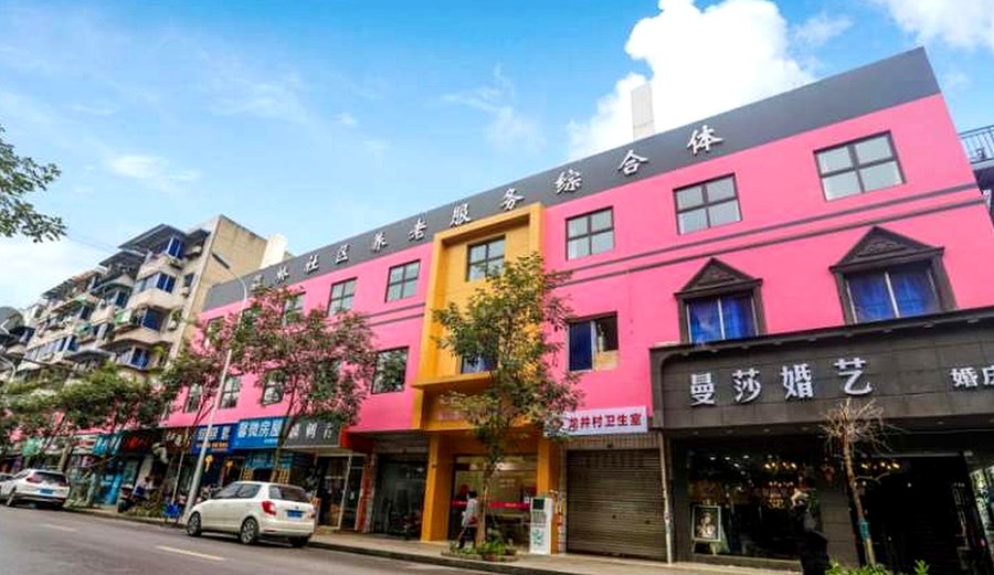成都武侯区簇桥街道周边养老机构适配指南：龙井安瑞社区养老服务综合体不同照护需求点位一览