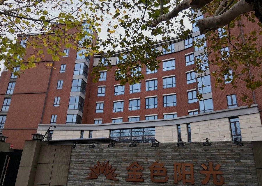 成都武侯区金色阳光养生乐园 卧床瘫痪长者起居照料与专业护理服务说明