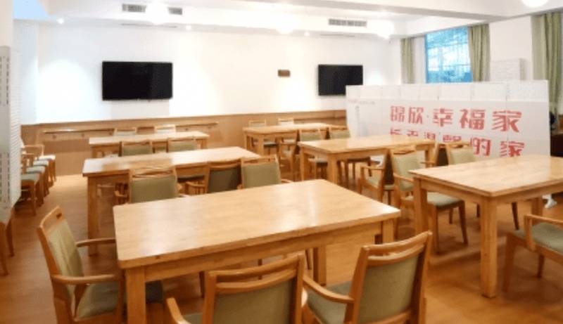 成都武侯区养老公寓怎么选?以锦欣康养·幸福家为例,按需求匹配安心之所