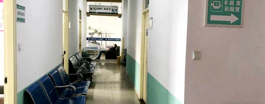成都武侯区养老机构核心基础信息查询指引:成都武侯川南医养结合养老院区位街道、建筑面积与床位数一览