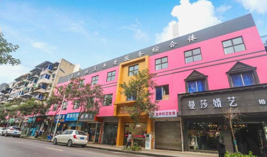成都武侯区养老综合体服务观察:聚焦龙井安瑞的品质实践