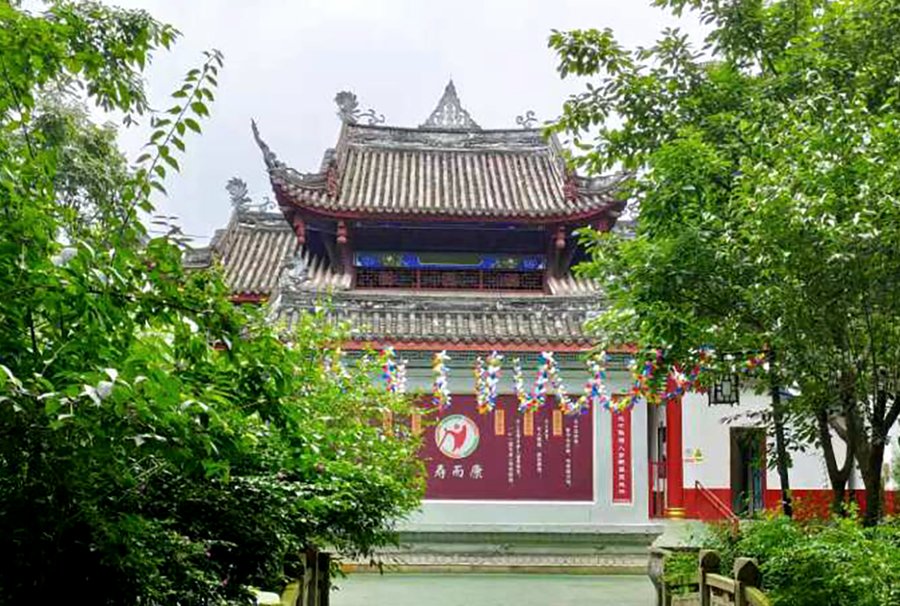 成都武侯寿而康老年颐养中心:提供念佛养老与专业心理咨询服务
