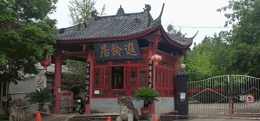 成都遐龄居颐养生态园：成华区可接收需定期吸氧慢阻肺老人的养老机构适配指引