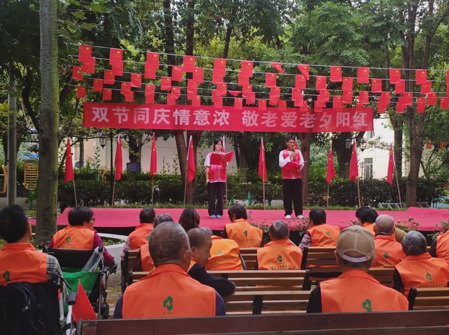 成都祥福中心敬老院餐饮服务说明:单点餐、节日加餐、生日餐与家庭聚餐的提供方式