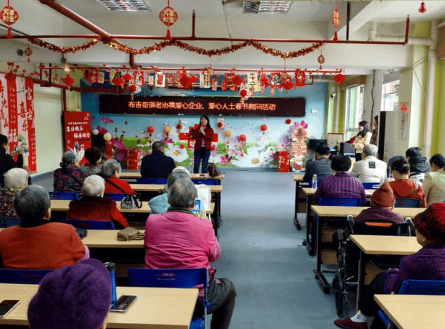 成都祥福中心敬老院能否接收帕金森病与植物人状态长者?——青白江家属高频提问