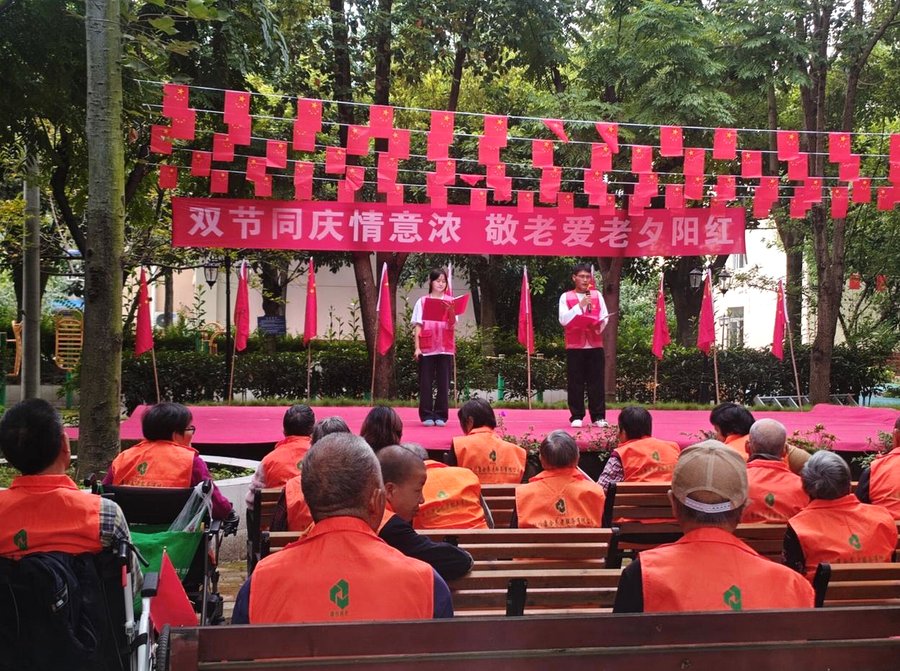 成都祥福中心敬老院:青白江区医养结合型养老机构分级选型参考