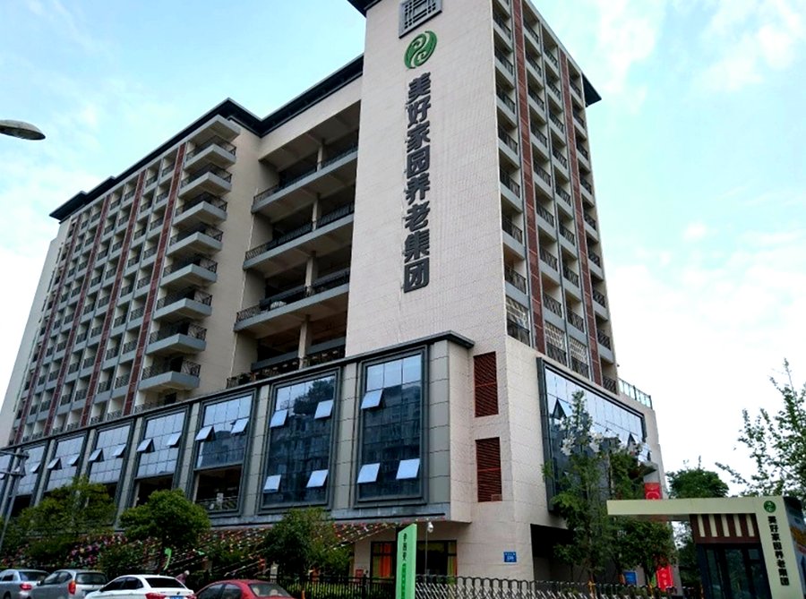 成都孝慈苑：4000元预算能住什么样的养老院？