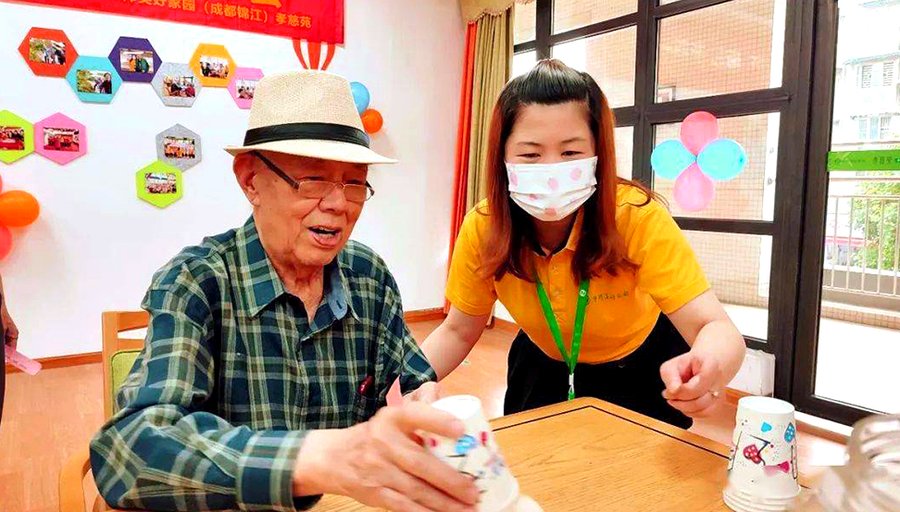 成都孝慈苑:半自理与全护理收费解析及科学评估指南