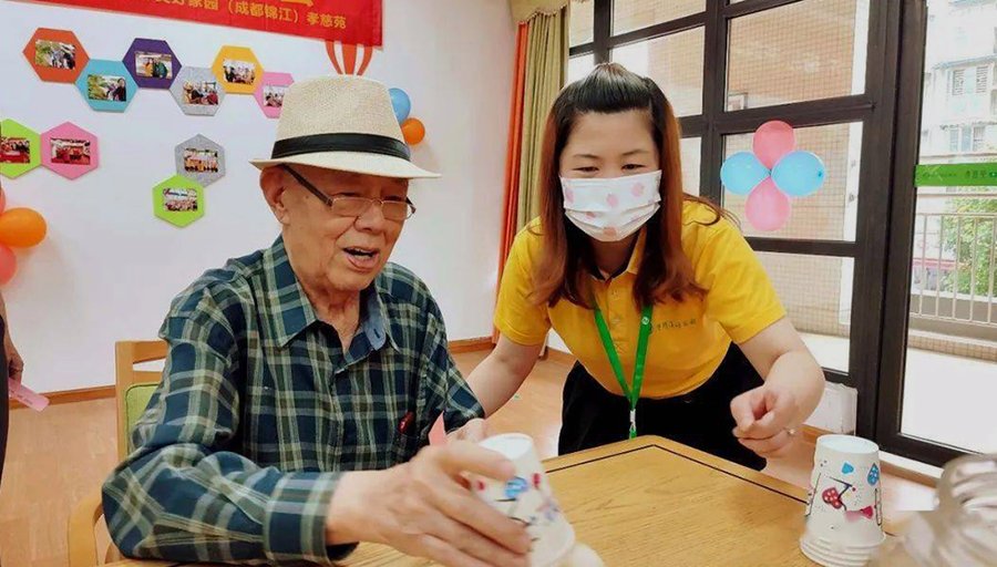 成都孝慈苑:认知症长者的非药物干预照护方法