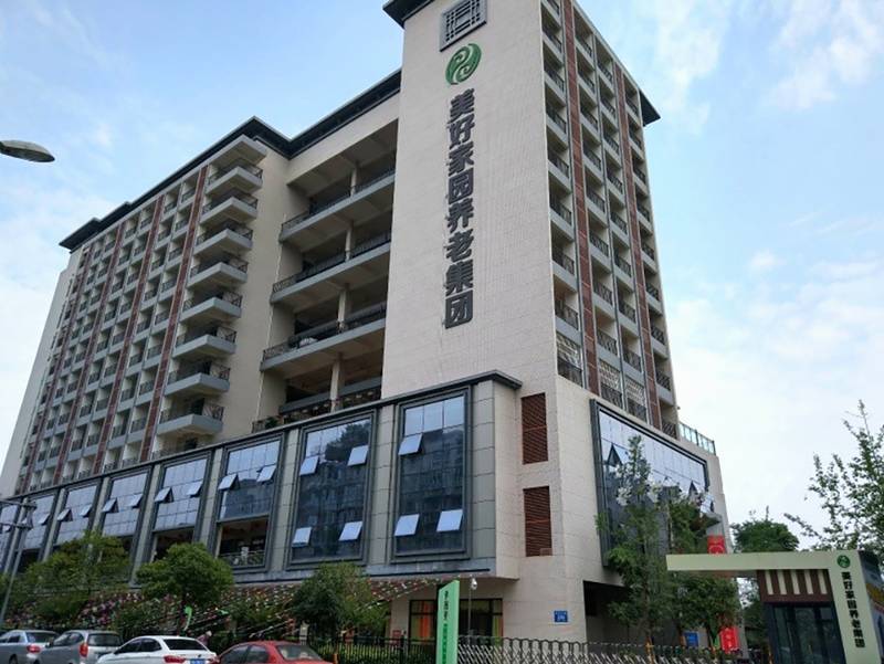 成都孝慈苑膳食服务观察：营养师驻院与个性化定制实践