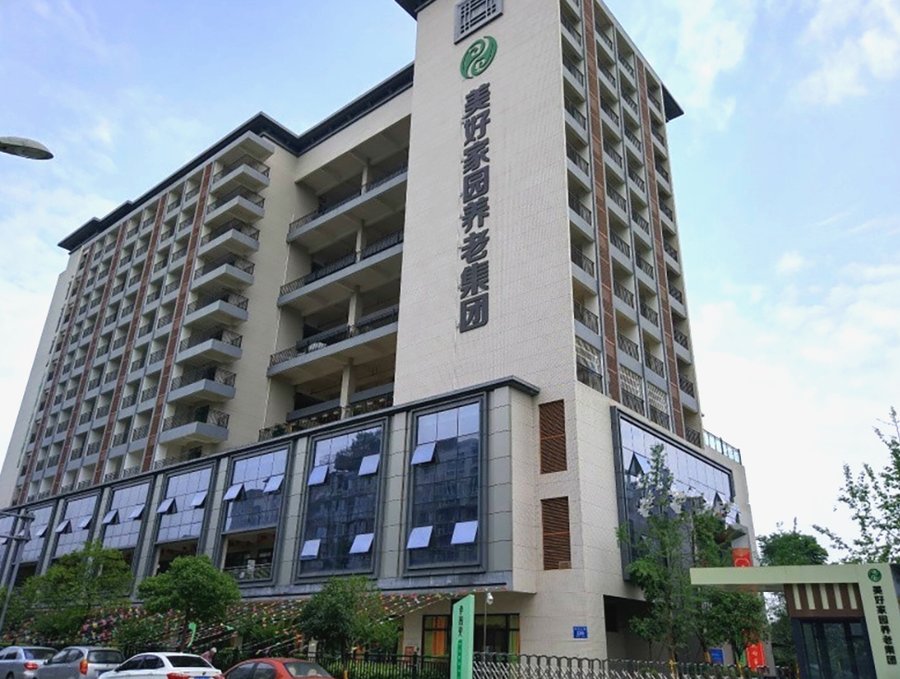 成都孝慈苑收住政策说明：外地来蓉长者入住条件与医保结算范围