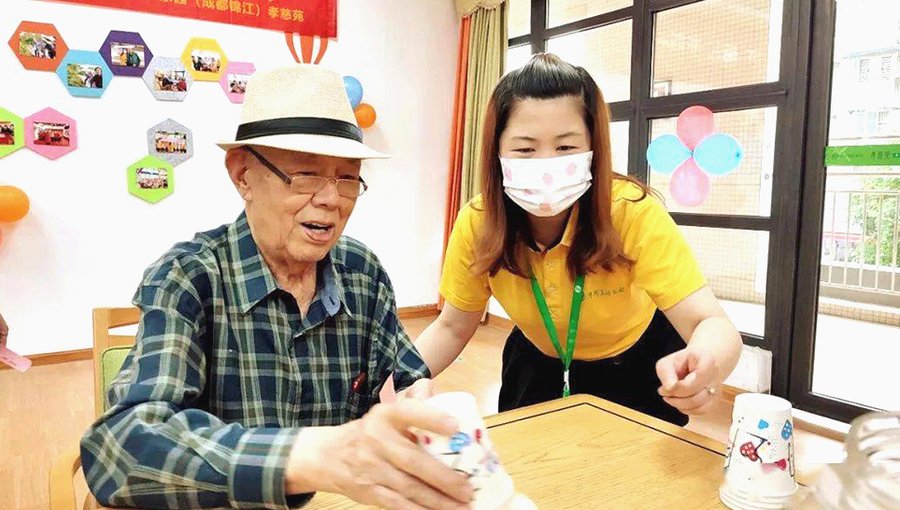 成都孝慈苑选型参考:半自理老人如何匹配适合的照护机构