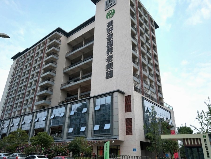 成都孝慈苑养老服务中心:半自理与全护理收费差异及评估标准解析