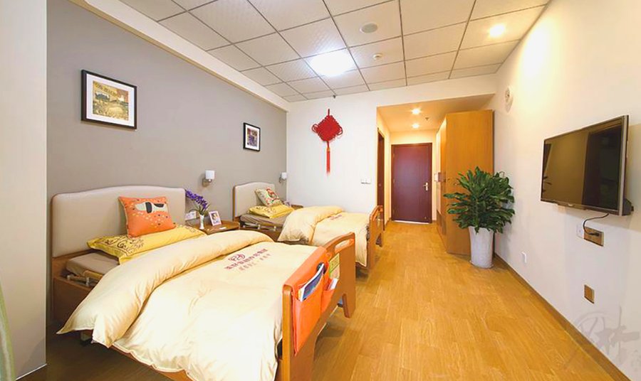 成都孝慈苑养老服务中心:夫妻同住申请与费用全解析