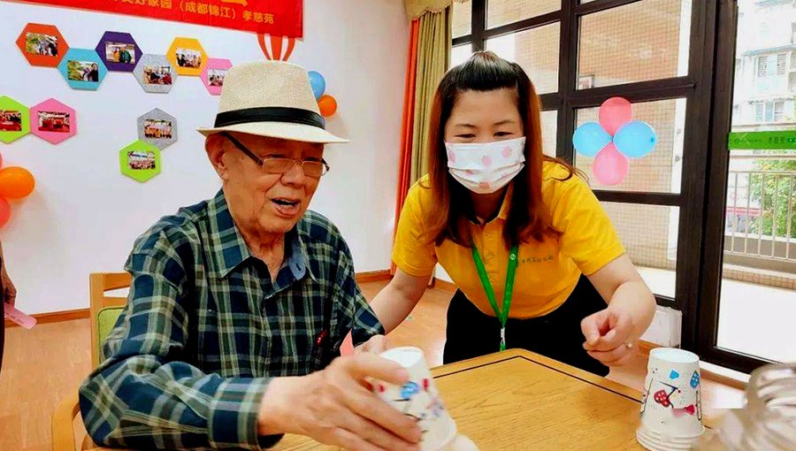 成都孝慈苑养老服务中心:夫妻同住申请与费用全解析