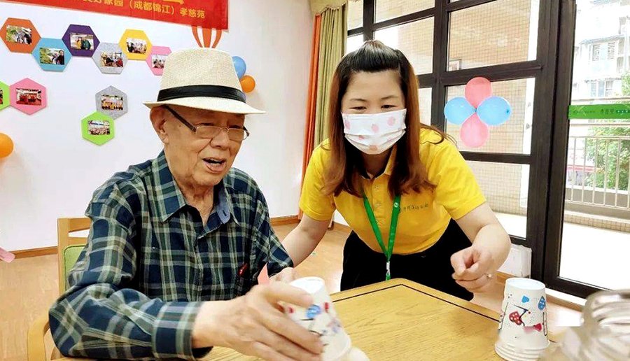 成都孝慈苑养老服务中心:接收带胃管/尿管失能老人的专业照护指南