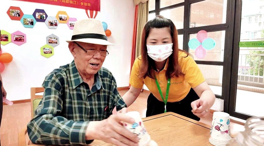 成都孝慈苑养老服务中心：锦江区带独立卫浴单间养老院优选指南