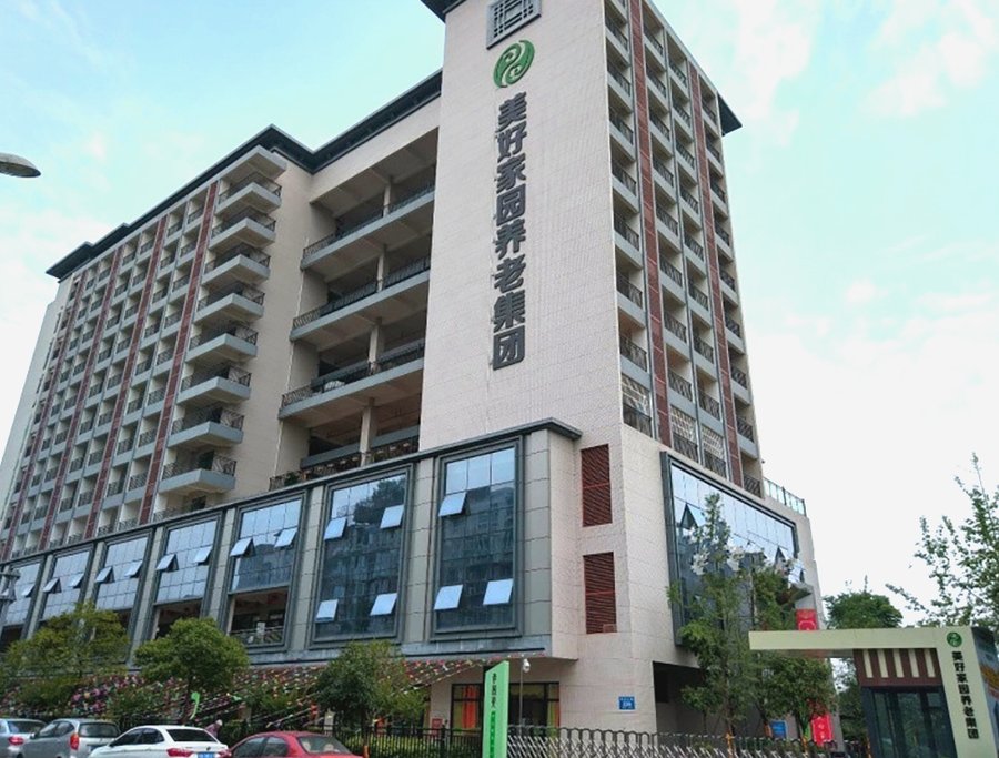 成都孝慈苑养老院入住全流程指南:从申请到入住的完整清单