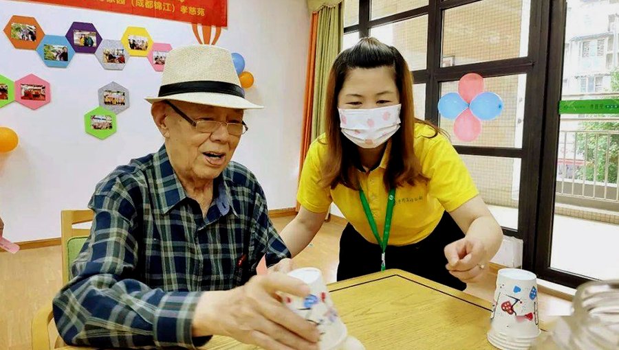 成都孝慈苑养老院双人间月费解析：2026年价格与费用构成参考