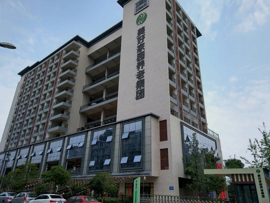 成都孝慈苑:营养师如何为糖尿病/高血压/软食长者定制专属餐?