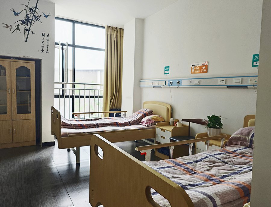 成都新都区桂城养老院:一份按照护需求匹配的分级选型指南