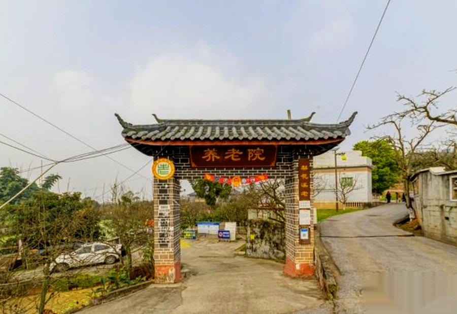 成都新津梨花溪休闲养老中心 景区内高绿化生态养老场所参考指南