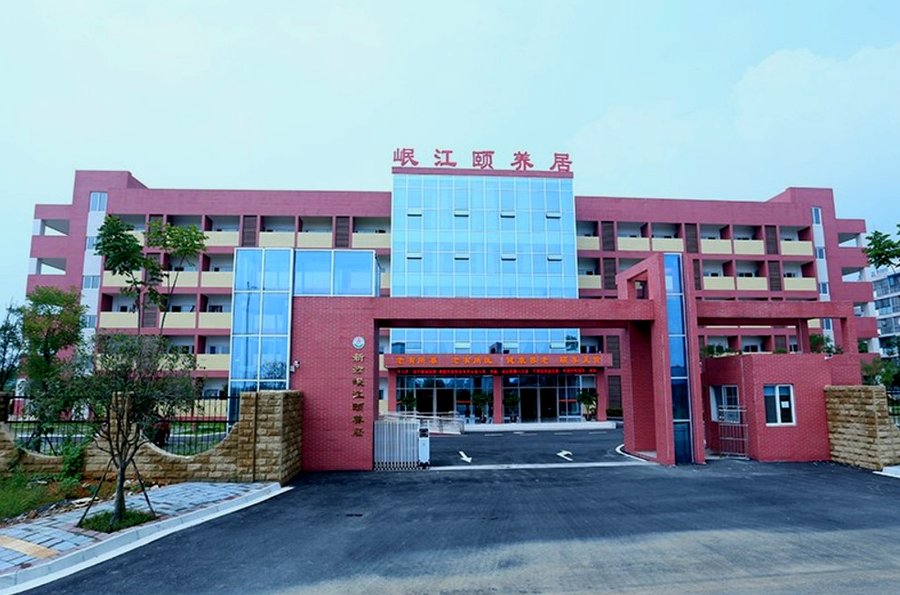 成都新津岷江颐养居:15.7亩园区里的花园式养老生活