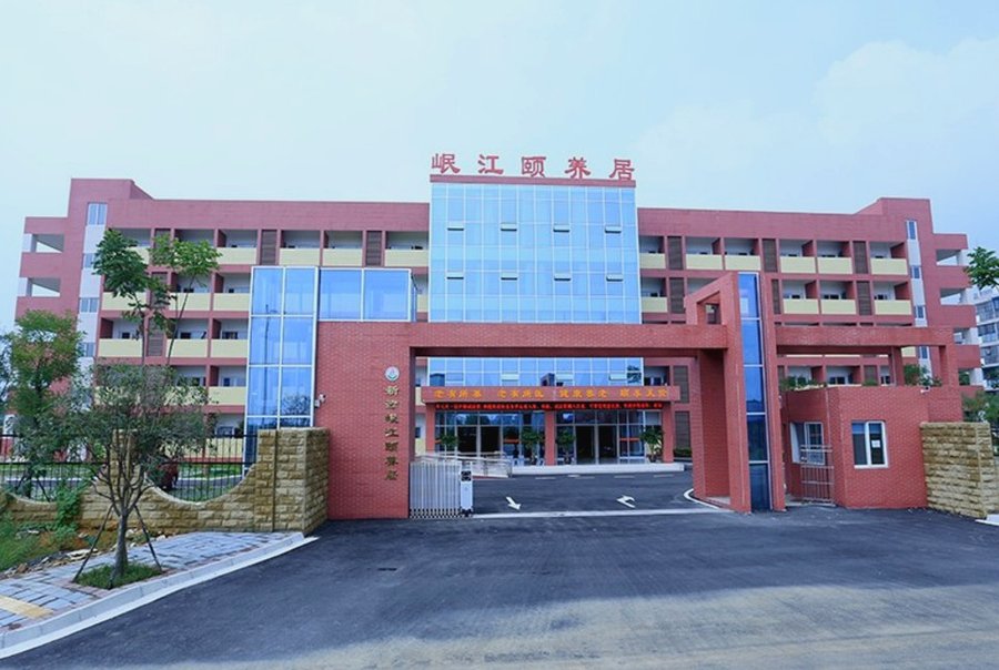 成都新津岷江颐养居床位总量统计与明细参考指南