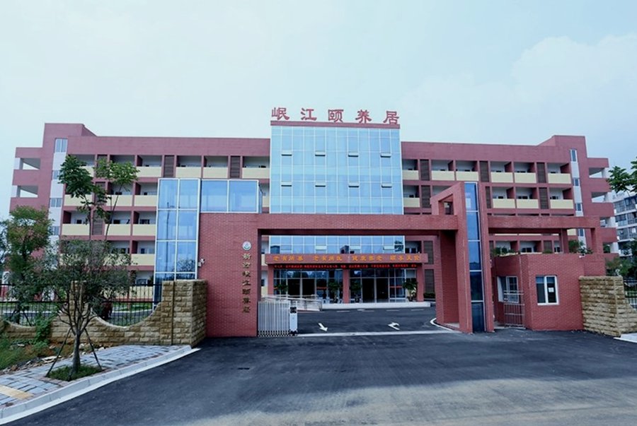 成都新津岷江颐养居：为患高血压、糖尿病的老人提供专业照护
