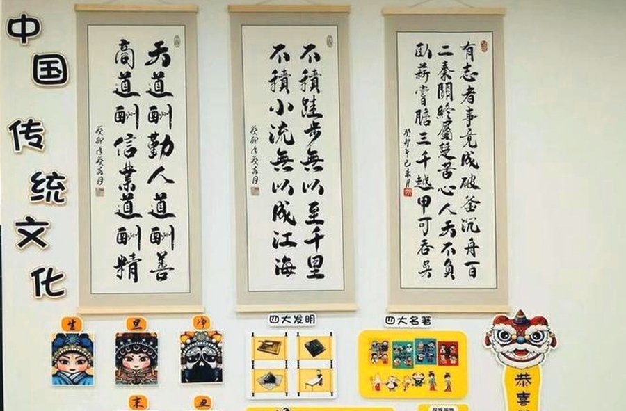 成都新津区公办民营养老机构 锦虹·幸福家颐养中心普惠选型适配参考