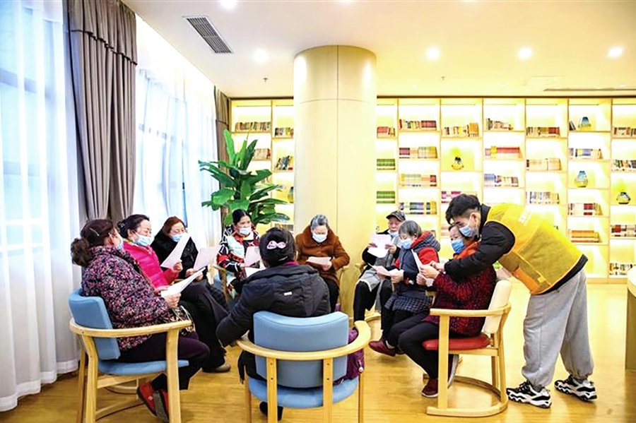 成都新津区养老院有户外活动场所让老人散步吗?实地探访乐欣老年服务中心