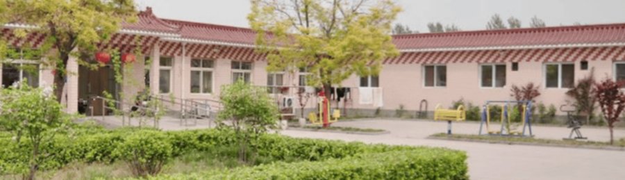 成都新津文井中心敬老院户外场地与蔬菜园配置参考