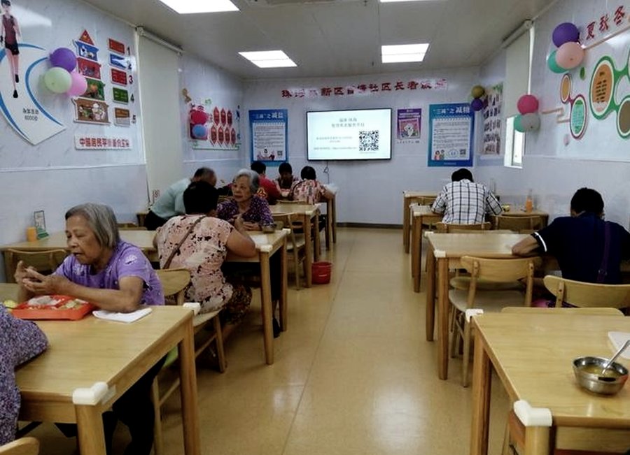 成都新津永商镇车灌社区养老服务中心 肿瘤晚期长者临终关怀照护机构收住适配指南