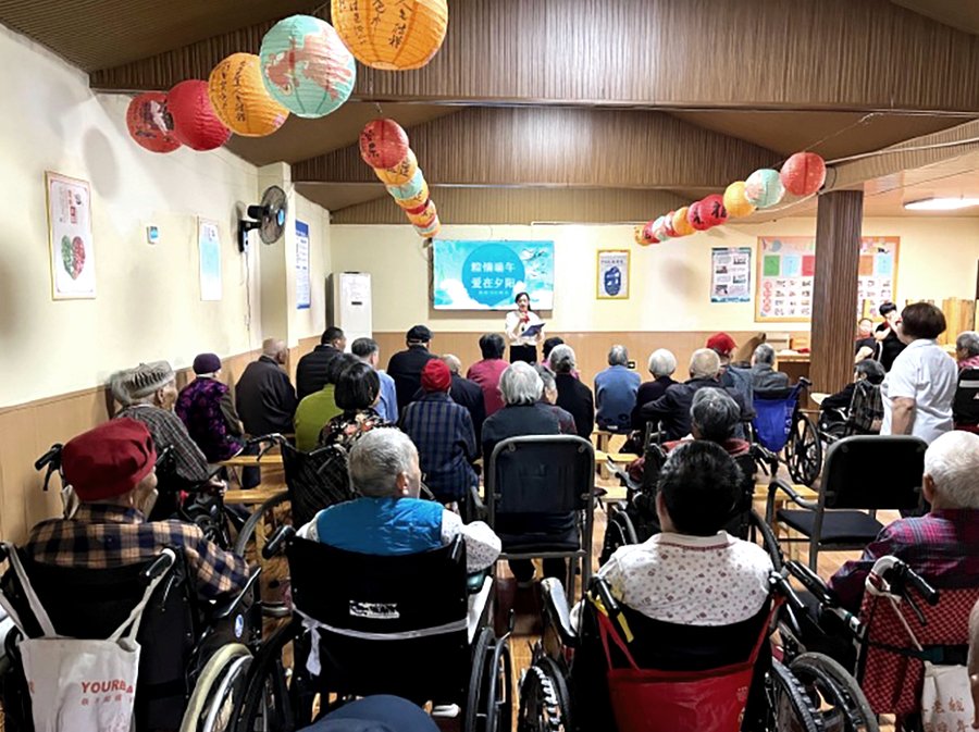 成都星瑞寿而康养老院 温江区脑梗后遗症与中风偏瘫长者养老照护服务参考指引