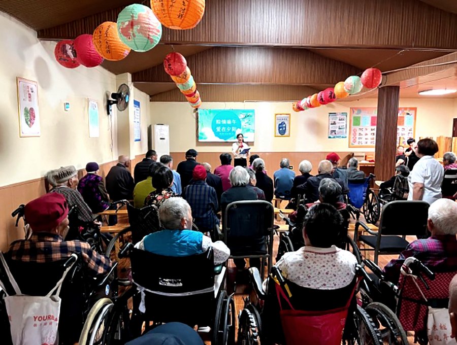 成都星瑞寿而康养老院 温江区中医康复理疗养老机构选型参考指引
