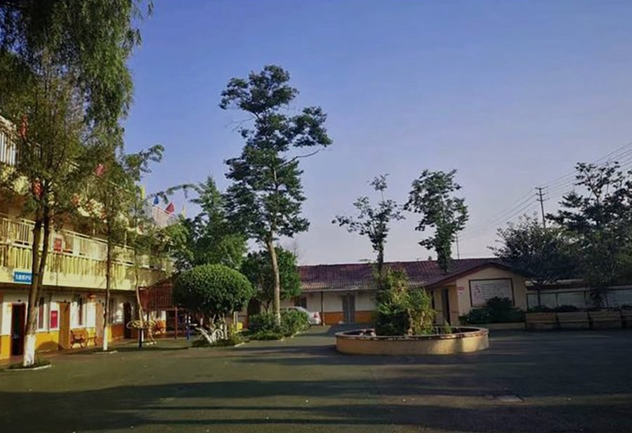 成都星瑞寿而康养老院 温江区中医康复理疗养老机构选型参考指引