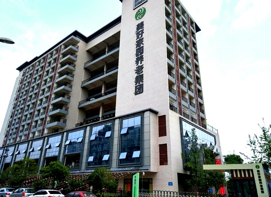 成都养老机构居室设施参考指南：以温江孝慈苑为例看空调电视冰箱洗衣机的配置梳理