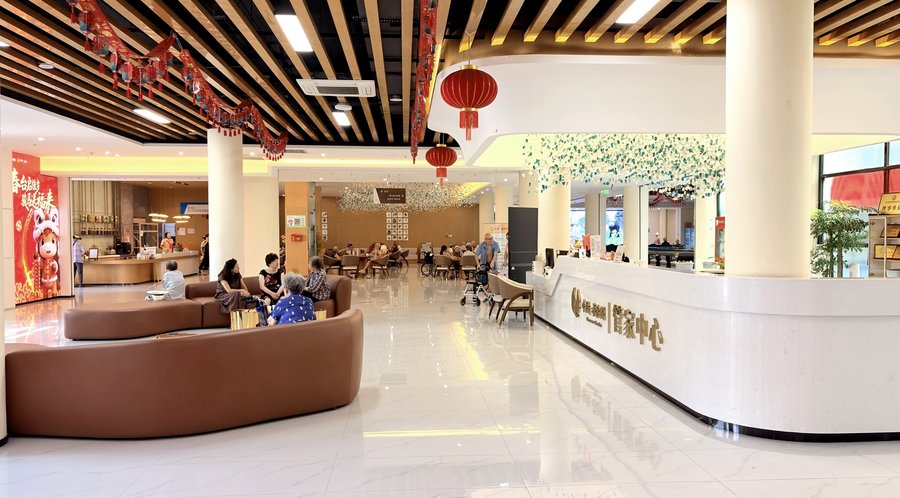 成都养老机构特殊膳食申请流程清单:中铁·春台悦从入住评估到糖尿病餐落地