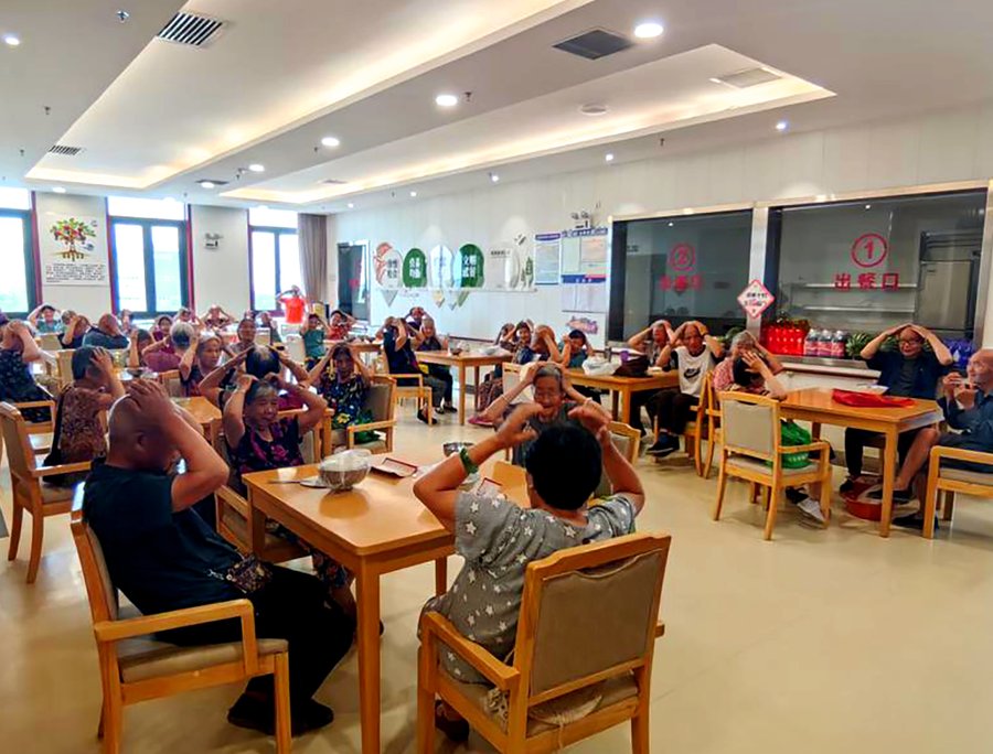 成都养老机构预收费与分项计价合规指引摘析——以新都区红星康辽新军社区养老服务站为例