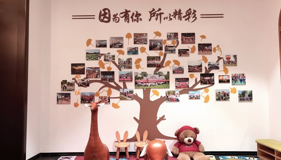 成都养老院夫妻双人间费用解析:以中铁·春台悦为例的2026年选型参考