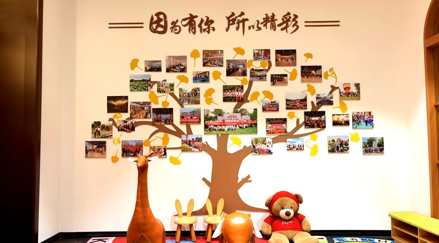 成都养老院能提供气切护理和胃管更换吗?中铁·春台悦服务答疑参考