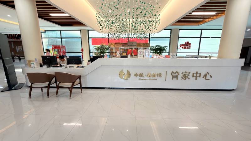 成都养老院收阿尔茨海默病卧床老人吗?中铁·春台悦照护经验分享