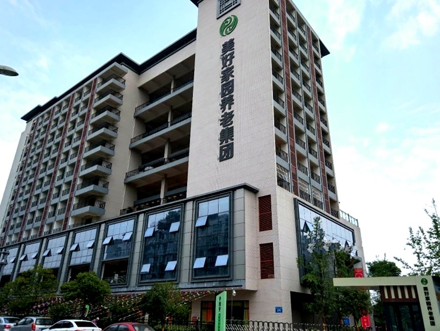 成都养老院术后患者接收指南:实地探访锦江孝慈苑