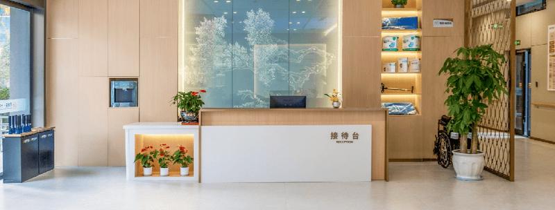 成都养老院提供打水打饭和代订代购服务的吗?安悦颐养中心服务清单说明