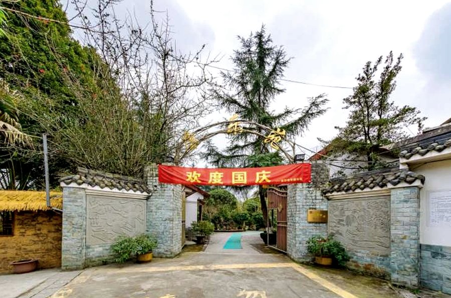 成都养老院有没有医养结合模式:以郫都区金沙老年康乐苑看双备案口径下的分型说明